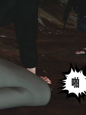 [瓍瑭]神级反派01_246