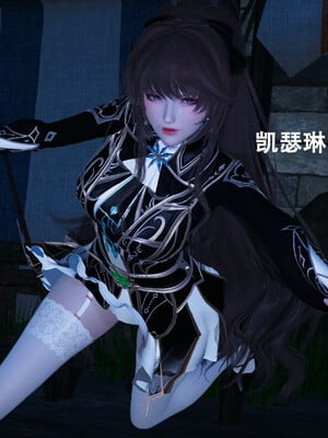 [Lilish]皇女的不妙大冒险01_018