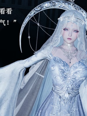 [Lilish]皇女的不妙大冒险03_020