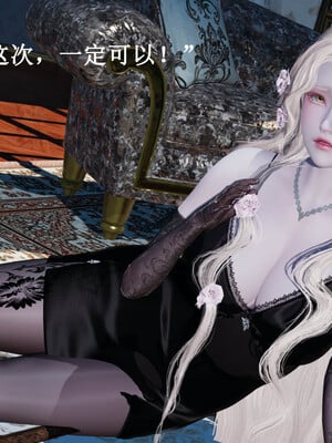 [Lilish]皇女的不妙大冒险05_037