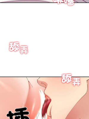 後宮之王 50-51話_51_09_tsmt