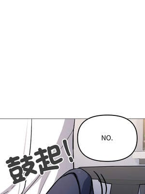 缺德鄰居麥相害 49-50話_50_08_bvah