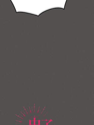 中了傳教士的美人計 10-11話_11_04_pyba