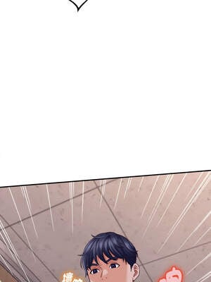 與人妻有個祕密 7-8話_07_03_lvbj