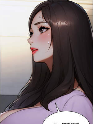 單身即縱慾 17-18話_17_07_stbi