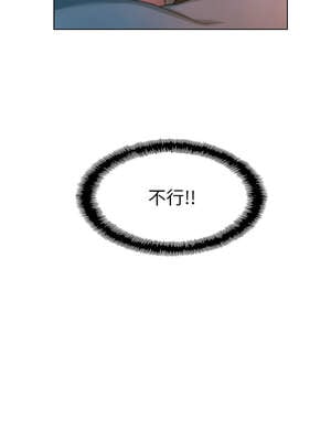 戀愛大富翁 35-36話_35_01_fvxi