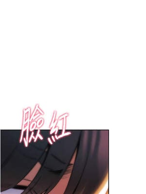 戀愛大富翁 35-36話_35_03_shhv