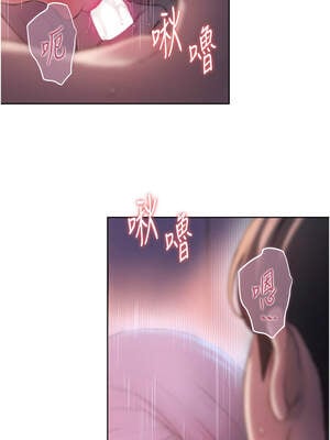 戀愛大富翁 35-36話_35_07_lfhr