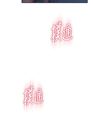 戀愛大富翁 35-36話_35_10_fxfo