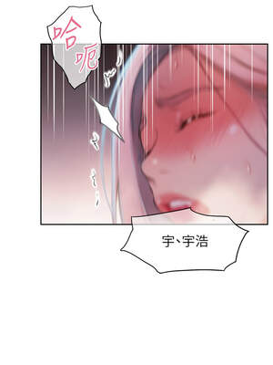 戀愛大富翁 35-36話_35_13_ecbp
