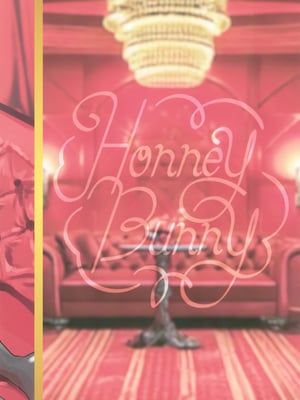 (COMITIA152) [いかてん (蟻乃)] Honey bunny 槇村くんの秘密のアルバイト [中国翻訳]_00000028