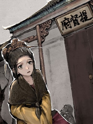 [果汁社 (OwOranger)] 金瓶梅_224