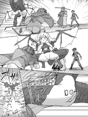 [角煮煮] 傀儡の魔女 #2 (異世快楽天 Vol.50) [迟远个人汉化] [DL版]_12
