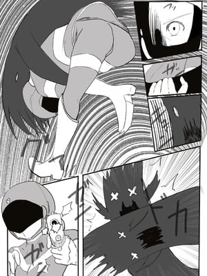 [カプチーノ] エンジェルマゼンタ_013_13