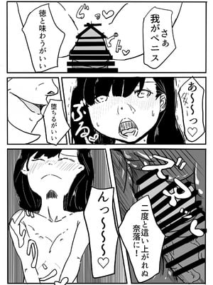 [カプチーノ] エンジェルマゼンタ_098_98