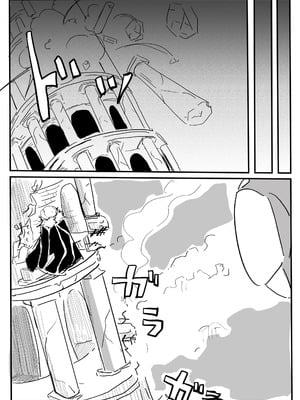 [カプチーノ] エンジェルマゼンタ_130_130