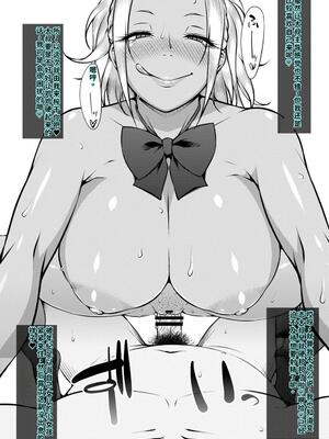 [新井大器] ただただSEXが好き [DL版] [40P個人漢化] [機翻]_090