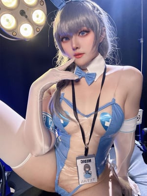 Natsuko夏夏子 - 胜利女神：妮姬 梅里 医疗兔_100
