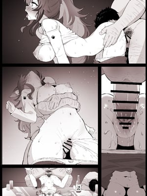 [こけもも] 酔いつぶれて、旦那の上司に托卵される 新妻ミ〇しゃ※NTR (ホロライブ)_13