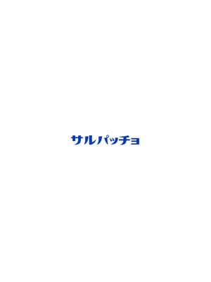 [サルパッチョ (わいら)] トネリコと。 (Fate／Grand Order)_30