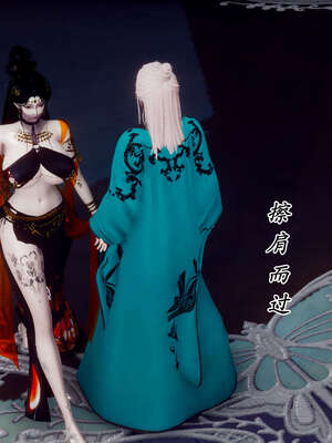 [Hgg]阴阳女神录04_097