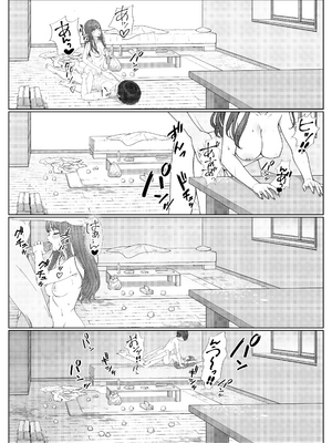[岸和田BASE (きしわだべーす)] 一軍女子の赤点回避に協力したら…1_52