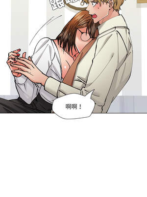 壞女人 82-83話_83_06_injf