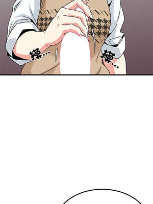 強制催眠 84-85話_84_11_vxwy