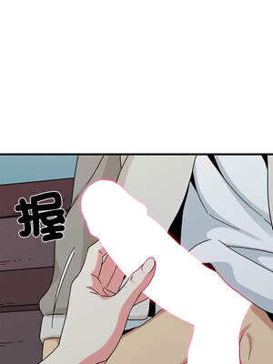 強制催眠 84-85話_84_14_avgr