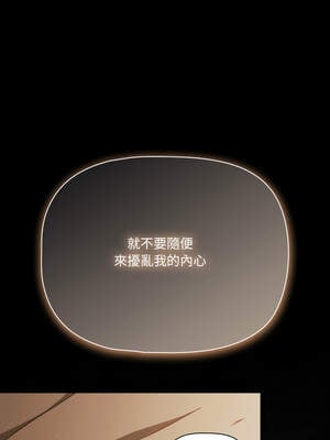 突然成為公寓管理員 39-40話_40_05_yrtg
