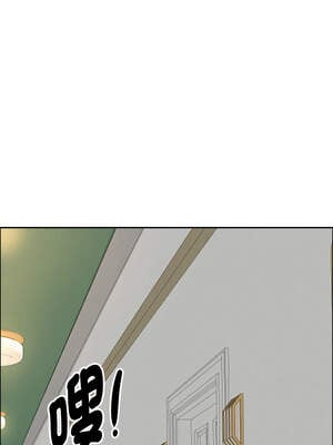 貴婦的專屬保鑣 31-32話_31_15_rntg