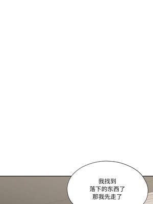 我的傻瓜男友 27-28話_27_05_raeb