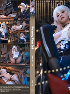 水淼Aqua cosplay Zani - Wuthering Waves