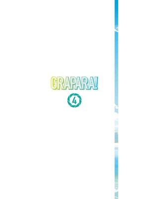 [西木田景志×桂あいり] グラぱらっ！ 第04巻_002