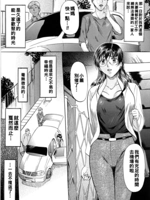 [鬼姫] M_bos_0060