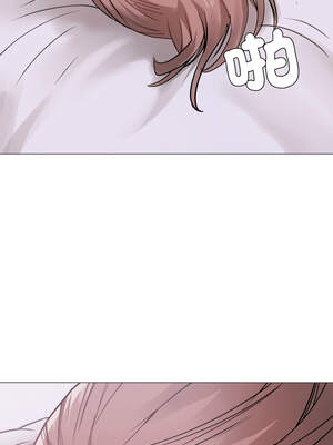 邪惡的善意 21-22話_21_15_udah