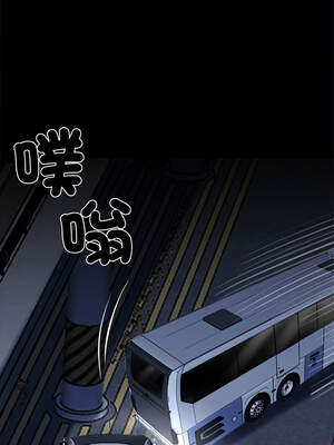 黑道X上班族 25-26話_25_10_skke