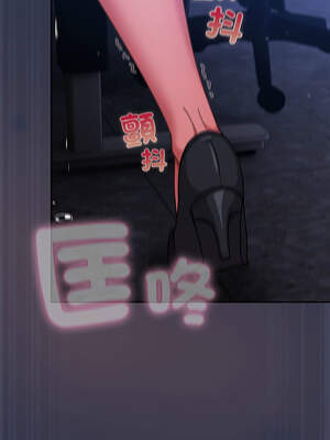 上班不要太認真 15-16話_15_01_tthw