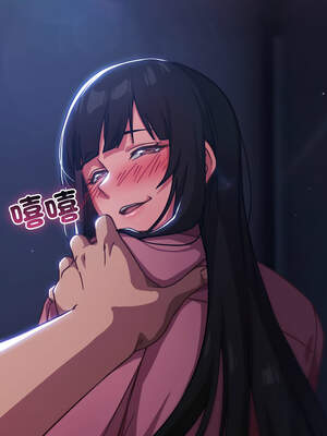 上班不要太認真 15-16話_15_21_jlbn