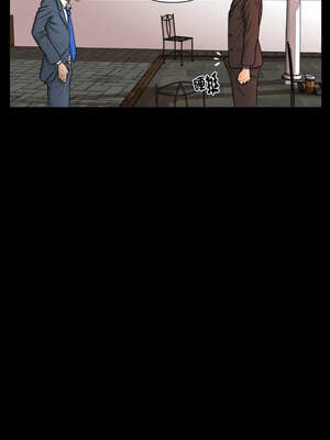 祕書的難言之隱 1-6話_02_06_irhi
