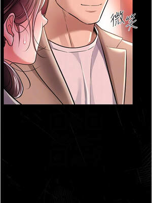 借妻條約 13-14話_13_11_jjda