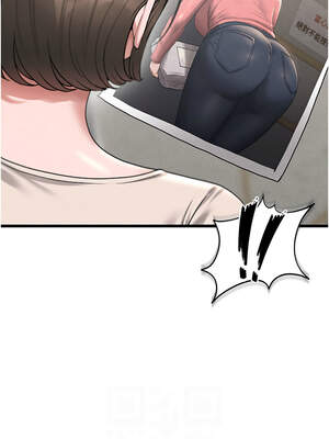 獵艷管理員 1-8話_03_02_ktlj