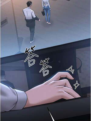 獵艷管理員 1-8話_03_07_vyej