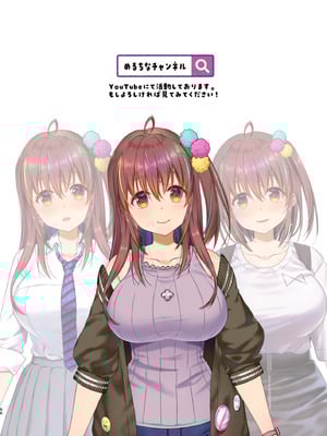 [生クリームびより (ななせめるち)] 淫魔になった俺がマジメ巨乳JKを催眠Hで快楽落ちさせてみた2 [DL版]_66
