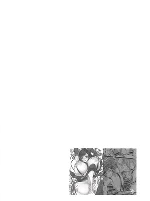 (ふたけっと13) [サムライ忍者GREENTEA] ふたなり童貞ティファ総集編 -追憶- 淫乱メスチンポ快楽堕ち (ファイナルファンタジーVII) [IC个人汉化]_25