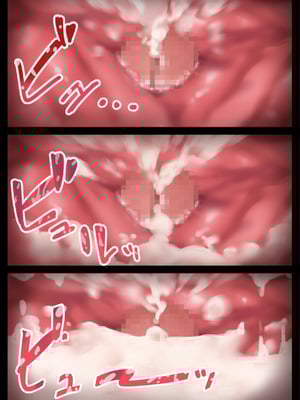 [ハミィ亭 (ハミィ・デルマンゲ)] Hな義妹に寝込みを襲われた話_54