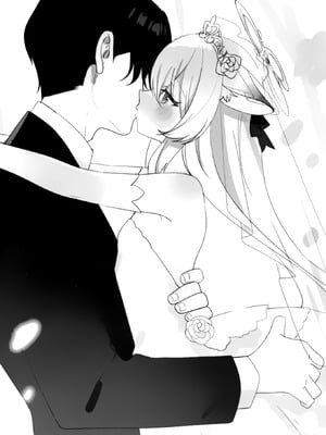 [しわあわせ (だれよ)] ココナちゃんとイチャイチャする本 (ブルーアーカイブ)｜和心奈酱卿卿我我甜甜蜜蜜的本子 [欶澜汉化组] [DL版]_21