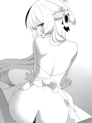 [しわあわせ (だれよ)] ココナちゃんとイチャイチャする本 (ブルーアーカイブ)｜和心奈酱卿卿我我甜甜蜜蜜的本子 [欶澜汉化组] [DL版]_23