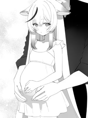 [しわあわせ (だれよ)] ココナちゃんとイチャイチャする本 (ブルーアーカイブ)｜和心奈酱卿卿我我甜甜蜜蜜的本子 [欶澜汉化组] [DL版]_25