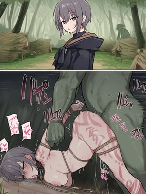 [kkoi] 1.Orc loss [AI Generated]_090_Orc_loss_2_59